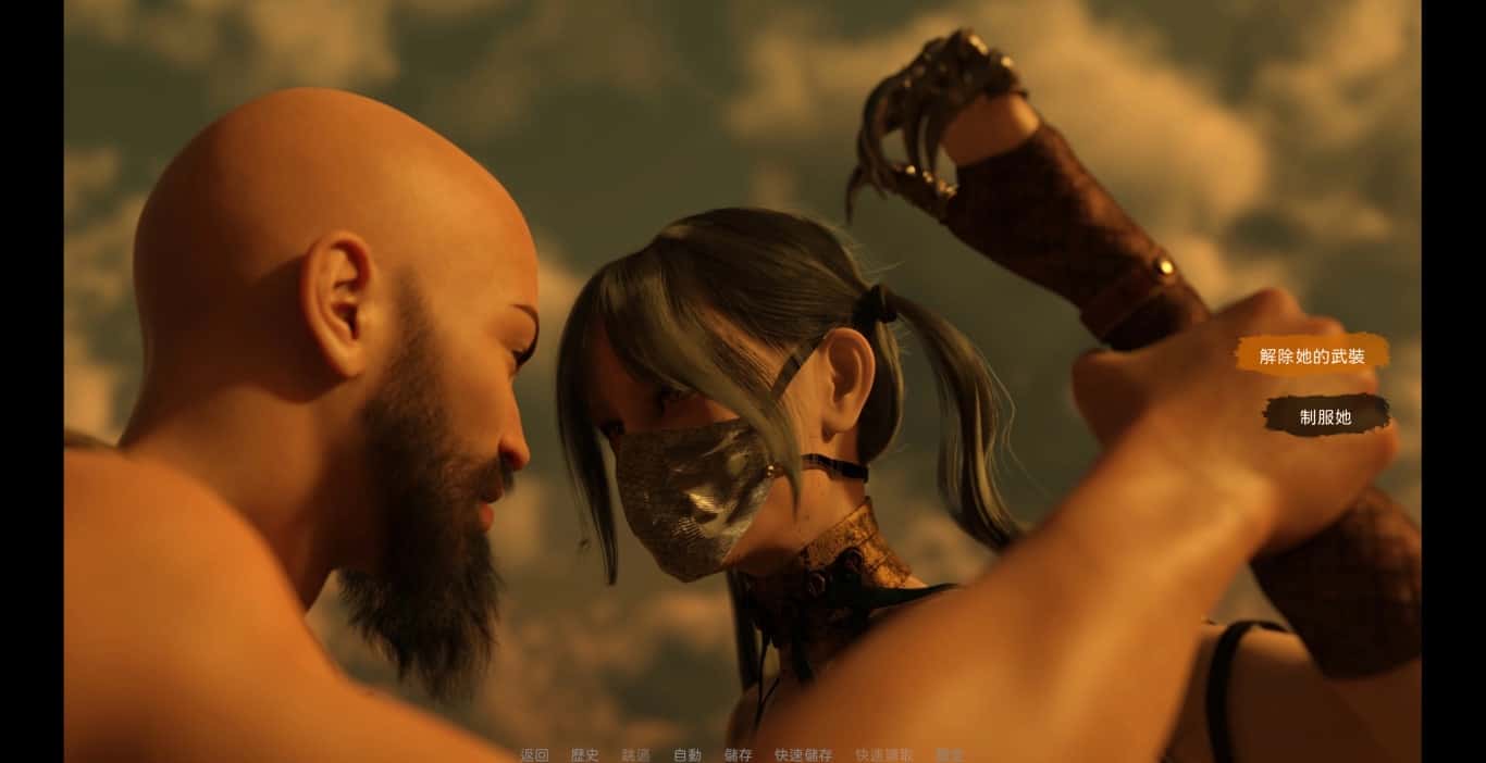 沙漠追猎者（Desert Stalker）背景